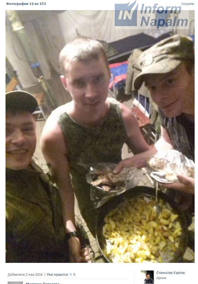 армия рф оккупанты