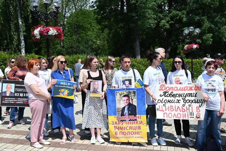 На акції в Києві вимагали визволити цивільних заручників Росії 14