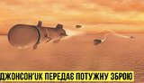 без,цензури