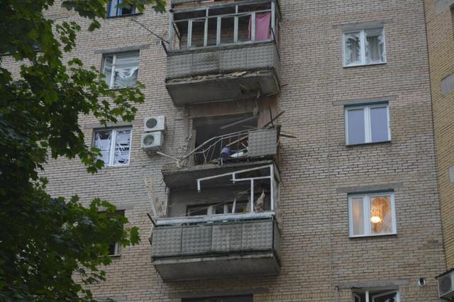 краматорск