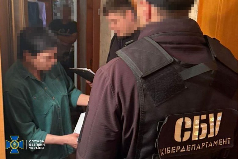 Чиновница Минкульта восхваляла Путина: подробности от СБУ