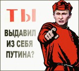 По капле..