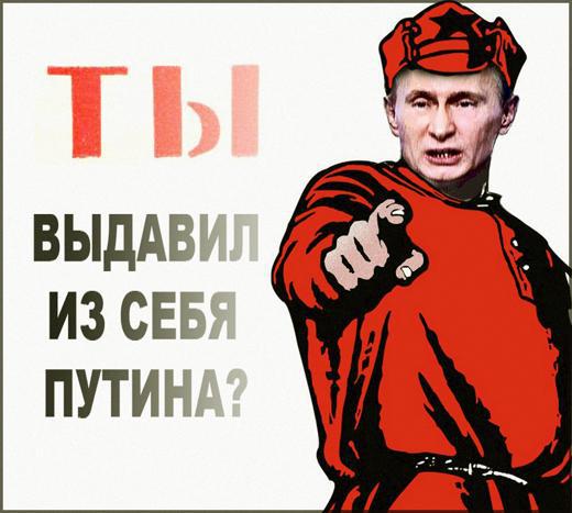 По капле..