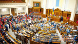 Луценко подал в Раду ходатайство о снятии неприкосновенности с "оппоблоковца" Дунаева, - Сарган. ДОКУМЕНТ