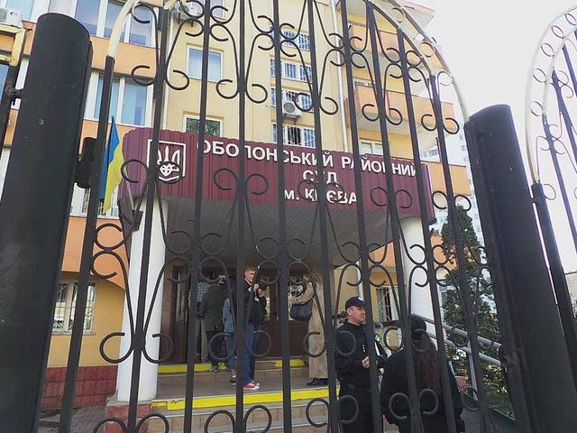 Суд начал рассматривать дело против Януковича 09 Суд начал рассматривать дело против Януковича 09