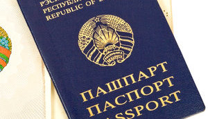 Кабмін продовжив пільговий режим перебування в Україні для громадян Білорусі