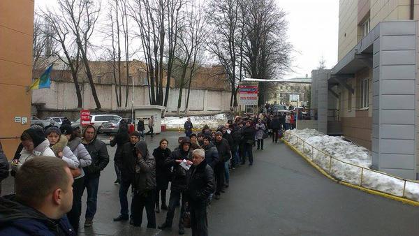 днепропетровск крови сдача