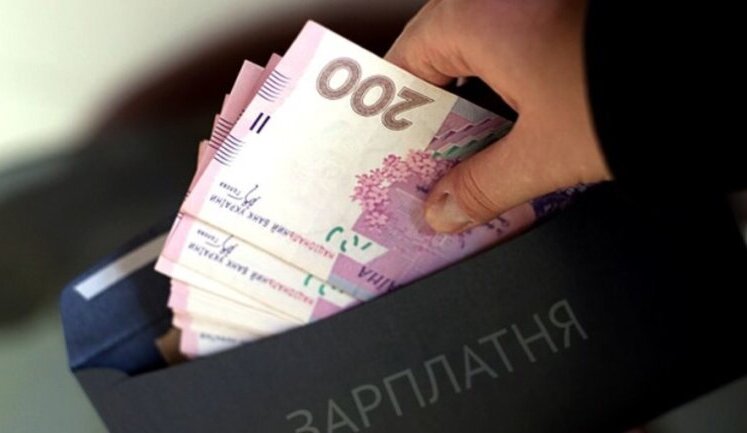 Мінімальну зарплату як розрахунок для визначення виплат перевірять на конституційність, – КС