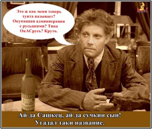 Путін у жіночому образі, кастинг в ОРДЛО, очищення влади по-українськи. Свіжі ФОТОжаби від Цензор.НЕТ 06