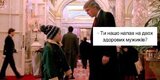Навіщо?