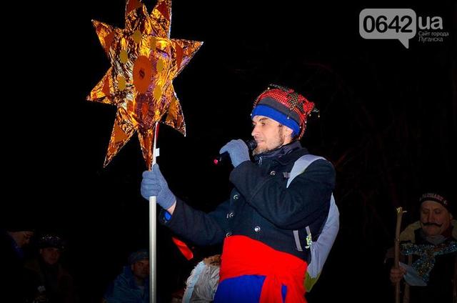 рождество луганск
