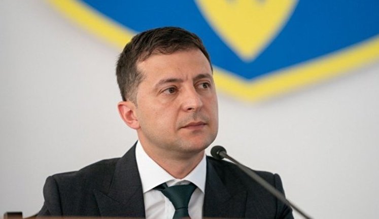 Зеленский представил нового главу Тернопольской ОГА