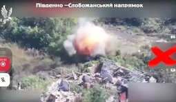 Бойцы национальной гвардии показали кадры уничтожения техники и укрытий оккупантов в Харьковской области