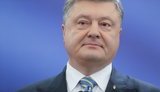 порошенко