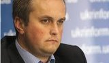Благодаря Холодницкому фигурант дела НАБУ успел переписать элитную недвижимость на дочь