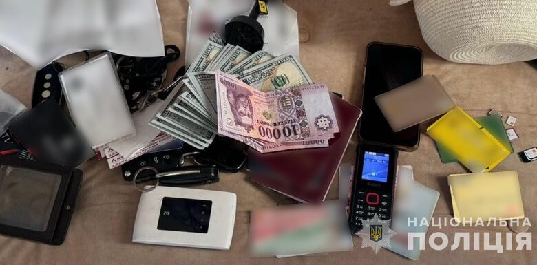 На Закарпатті заблокували канал переправлення ухилянтів