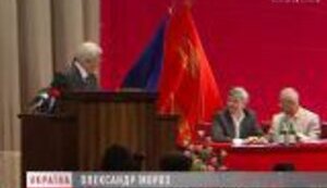 От пламенных речей Мороза на съезде СПУ рухнули флаги. ВИДЕО.
