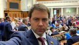 іонушас
