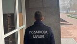 кривой