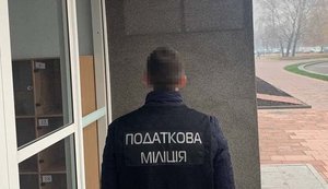Податкова міліція проводить обшуки в будівлі Криворізької міськради