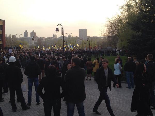 донецк митинг