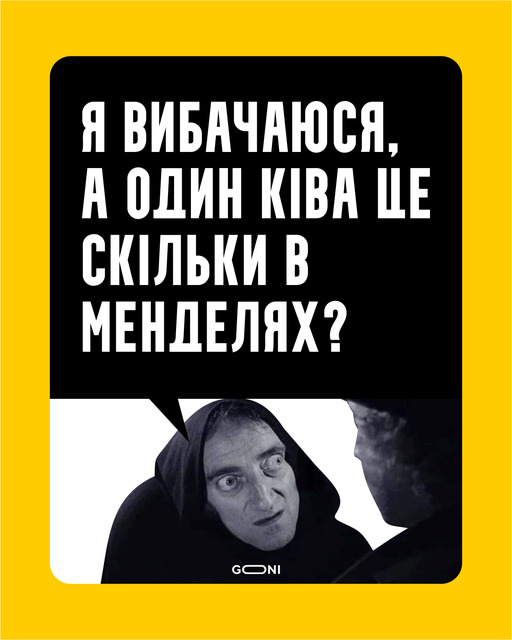 Научное сообщество стало сильнее. Защита диссертации Кивы в ФОТОжабах 03