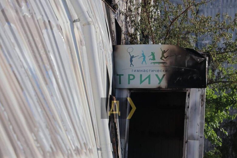 гімнастичний зал Тріумф в Одесі, знищений російськими ракетами