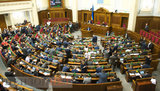 Закони про землю і банки, пропозиції Кабміну й експериментальні ліки, - план на сесію ВР