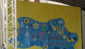 карта