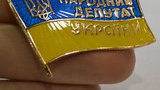 ЦВК витратила 1,69 мільйона на нагрудні значки для депутатів. ФОТО