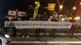 Где Лавров - там война, - украинская диаспора Португалии провела акцию протеста против визита главы МИД РФ. ФОТО