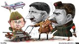 Наследник