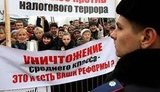 После бесед с милицией перевозчики отказываются везти предпринимателей на митинг в Киев