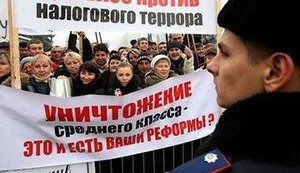 После бесед с милицией перевозчики отказываются везти предпринимателей на митинг в Киев