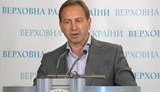 Томенко: Закупка видеокамер для избирательных участков рассчитана на лохов. + ВИДЕО.