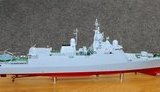корабль вмс
