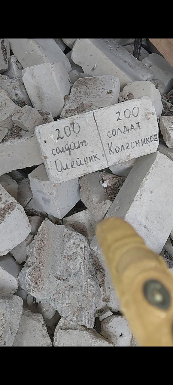 Офіцер Сил спеціальних операцій позивний Алі: Під завалами тіло Яшки пролежало все літо – і ні краплі не змінилося 03 Офіцер Сил спеціальних операцій позивний Алі: Під завалами тіло Яшки пролежало все літо – і ні краплі не змінилося 03