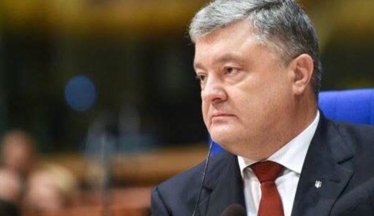 Порошенко озвучил главные достижения за последние 4 года: Усиление армии, подписание СА с ЕС и безвизовый режим с более чем 100 странами