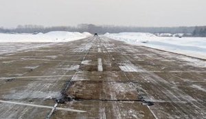 На трассе Одесса-Рени ограничили движение из-за погодных условий