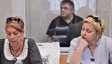 волков