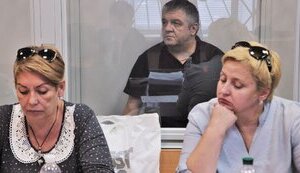 волков