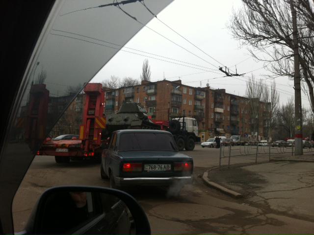 Цензор.НЕТ Изображение