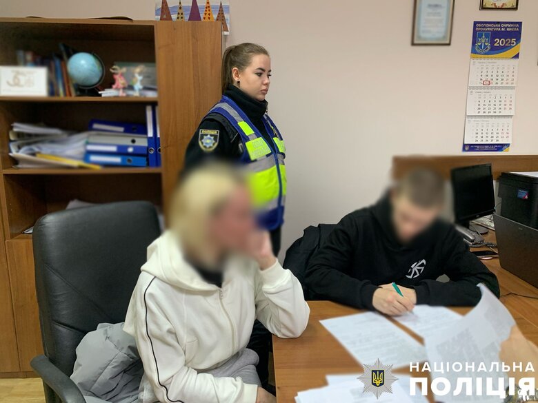 повідомлено про підозру чотирьом учасникам побиття хлопця