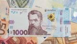 гривня