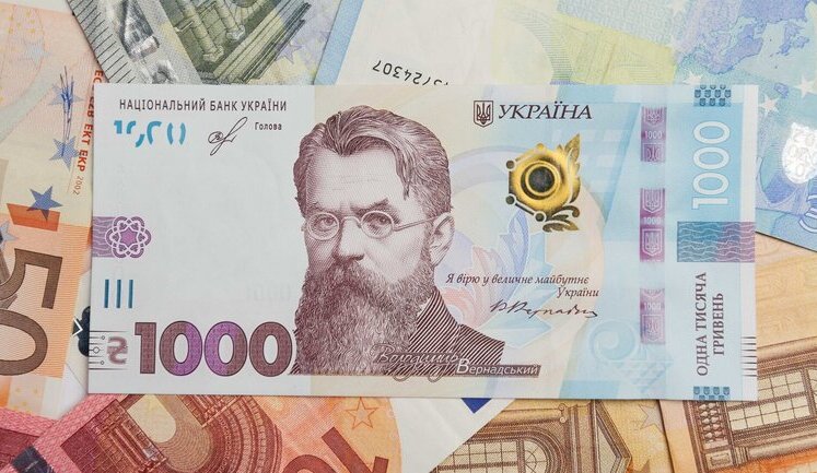 Новий індикатор валютного ринку: Нацбанк почне публікувати довідкове значення курсу гривні до євро