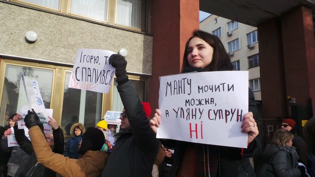 Суд продовжив розгляд позову про відсторонення Супрун: суддя взяв самовідвід 03 Суд продовжив розгляд позову про відсторонення Супрун: суддя взяв самовідвід 03