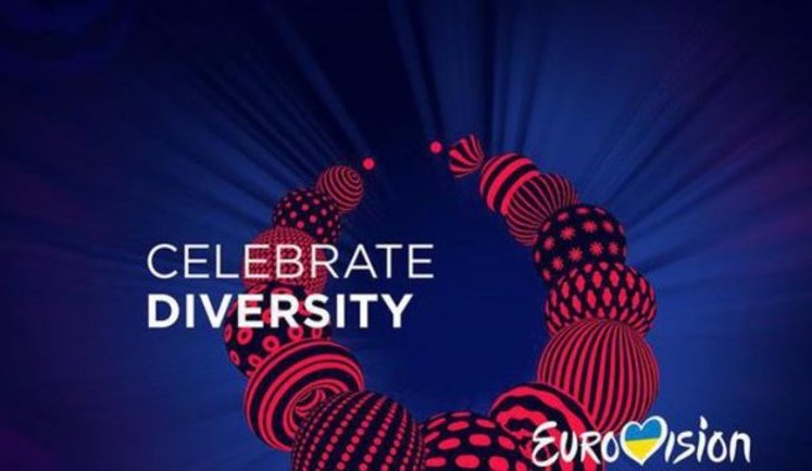 Eurovision-2017: Timetable for car and pedestrian movement restrictions on Kyiv streets