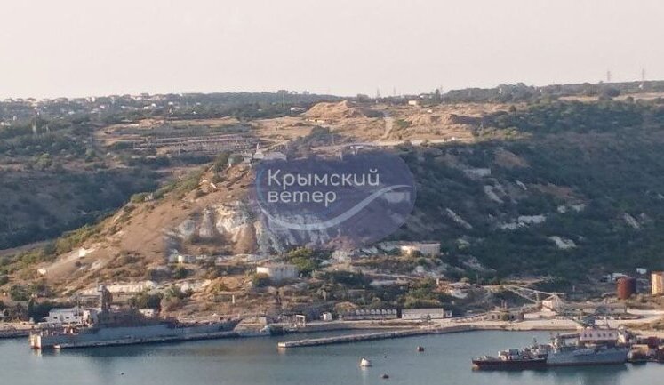 Russian landing ship enters Sevastopol port - media. PHOTO