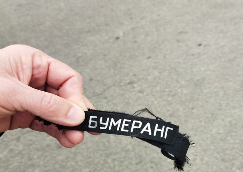 Три вражеских FPV-дрона уничтожили пограничники на запорожском направлении 01