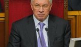 Колесников наорал на Азарова: «Вы работаете на Коломойского!»